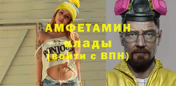 скорость Киреевск