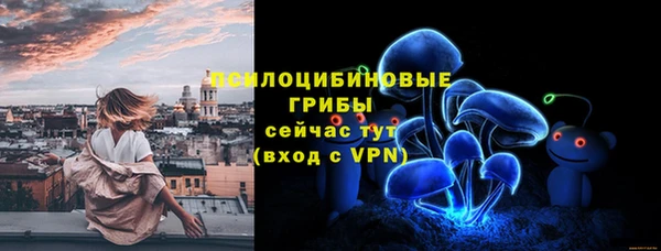 мефедрон мука Киренск