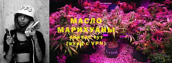марки nbome Кинешма