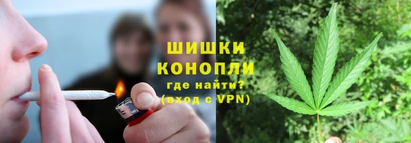марки nbome Кинешма