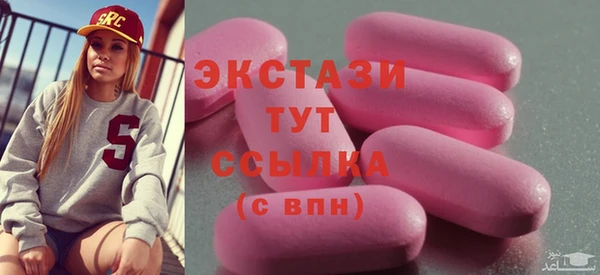 марки nbome Кинешма