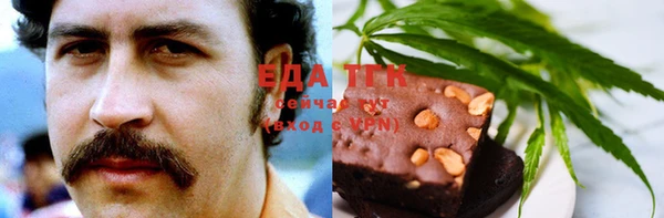 марки nbome Кинешма