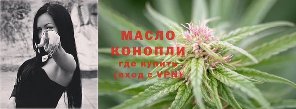мефедрон мука Киренск