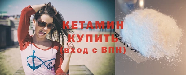 скорость Киреевск