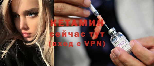 мефедрон мука Киренск