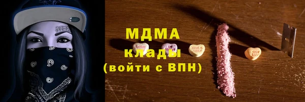 скорость Киреевск