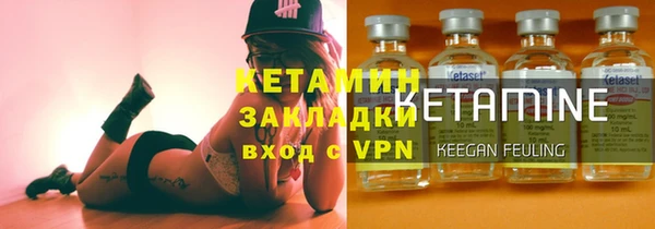 марки nbome Кинешма