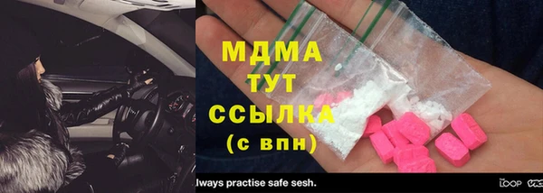 скорость Киреевск