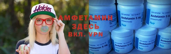 мефедрон мука Киренск