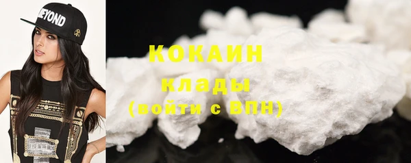 скорость Киреевск
