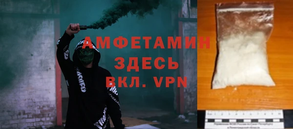 марки nbome Кинешма