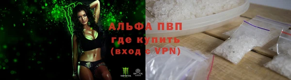 мефедрон мука Киренск