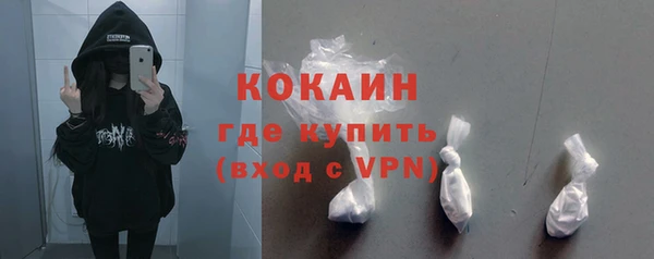 скорость Киреевск