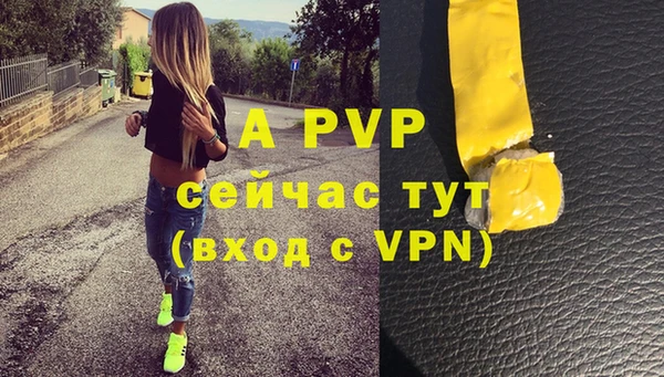 скорость Киреевск