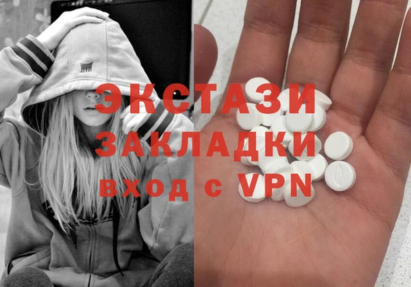 мефедрон мука Киренск