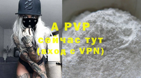 марки nbome Кинешма