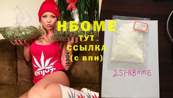 скорость Киреевск