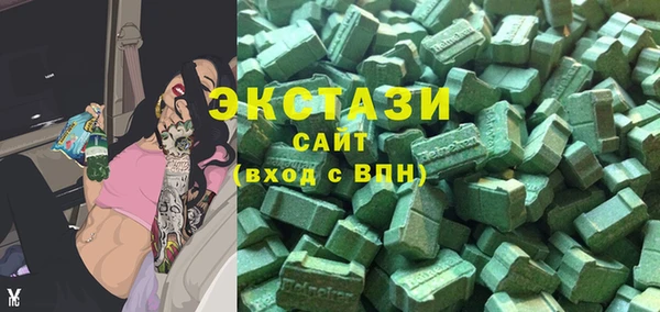 марки nbome Кинешма