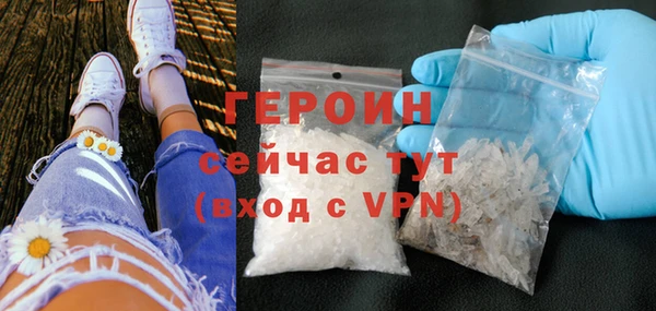 мефедрон мука Киренск