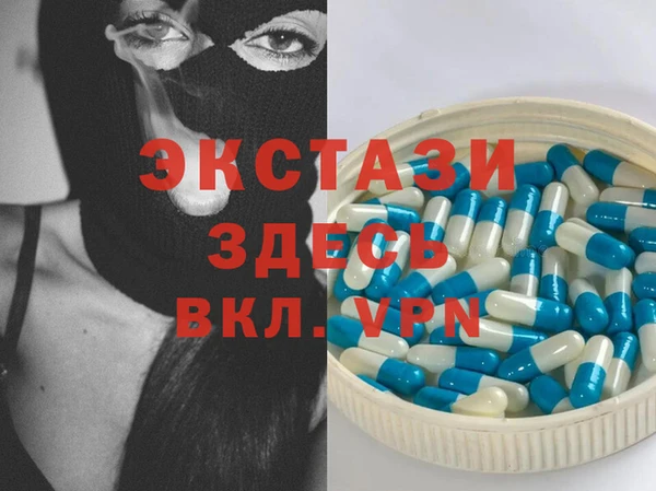 мефедрон мука Киренск