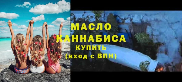 скорость Киреевск