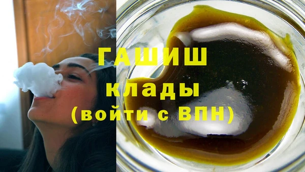 скорость Киреевск