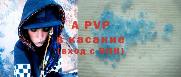 скорость Киреевск
