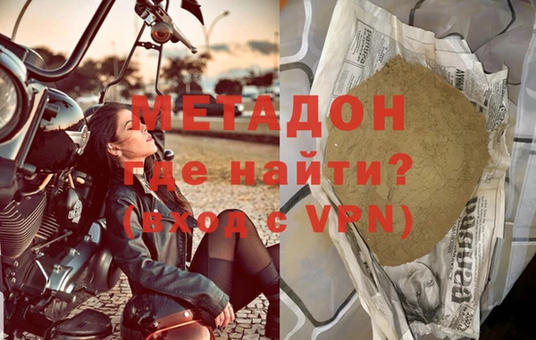 мефедрон мука Киренск