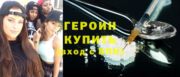 скорость Киреевск