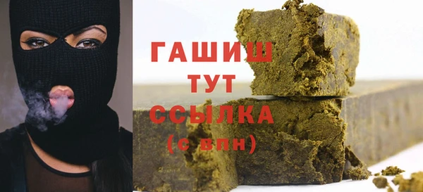 мефедрон мука Киренск