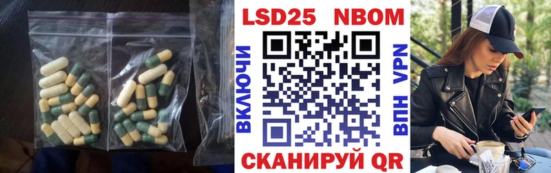 ЛСД экстази кислота  Купить где  Гатчина 